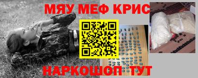 гашишное масло Тула