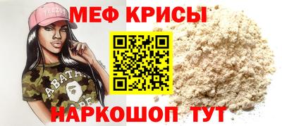 гашишное масло Тула