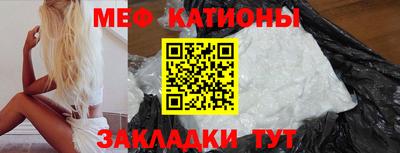 кристаллы Туймазы