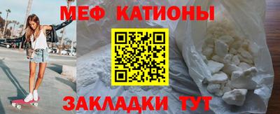 гашишное масло Тула