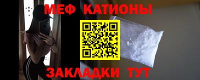 экстази Тулун