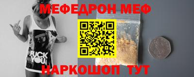 экстази Тулун
