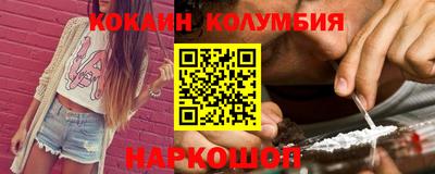 экстази Тулун
