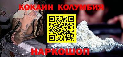 гашишное масло Тула
