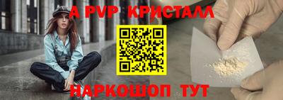 гашишное масло Тула
