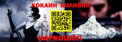 гашишное масло Тула