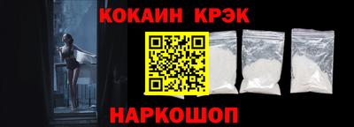 экстази Тулун