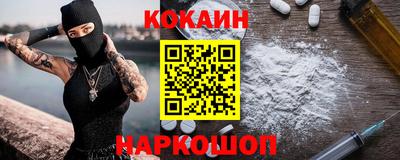 кристаллы Туймазы