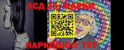 кристаллы Туймазы