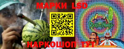 кристаллы Туймазы