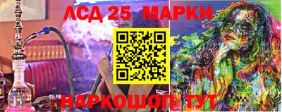 экстази Тулун