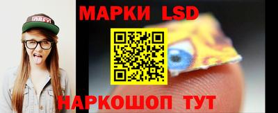 экстази Тулун