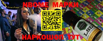 экстази Тулун