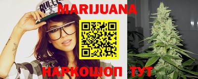 кристаллы Туймазы