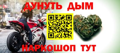 кристаллы Туймазы
