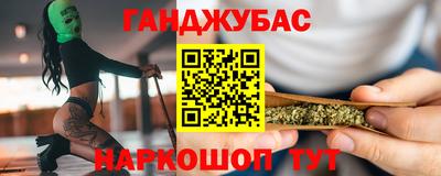 кристаллы Туймазы