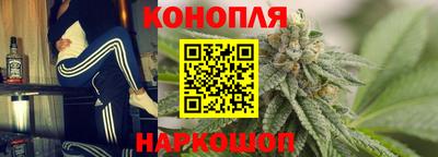 кристаллы Туймазы