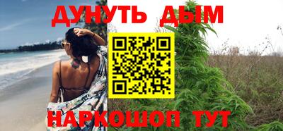 экстази Тулун