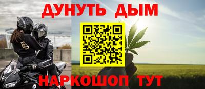 кристаллы Туймазы