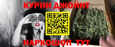 кристаллы Туймазы
