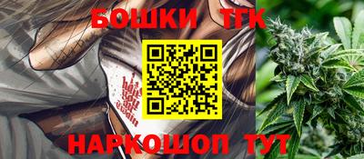 кристаллы Туймазы