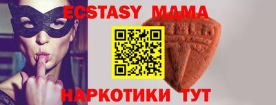 гашишное масло Тула