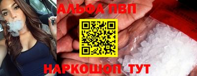 экстази Тулун