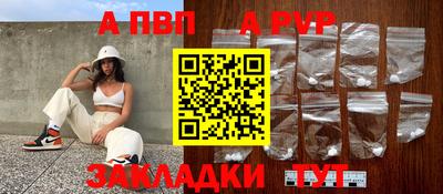 гашишное масло Тула