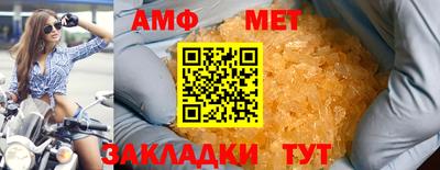 экстази Тулун