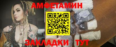 гашишное масло Тула