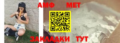 экстази Тулун