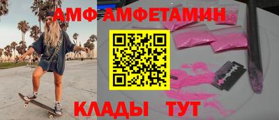 экстази Тулун