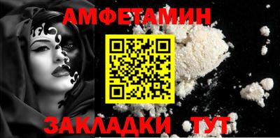 гашишное масло Тула