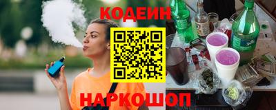 экстази Тулун