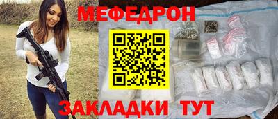 гашишное масло Тула