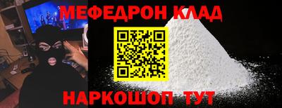 экстази Тулун